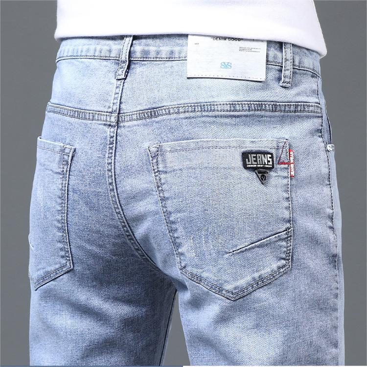 

Чоловічі джинси Slim Fit на резинці 2024 – повсякденні універсальні штани з прямими штанинами 31 (120-130 lbs)