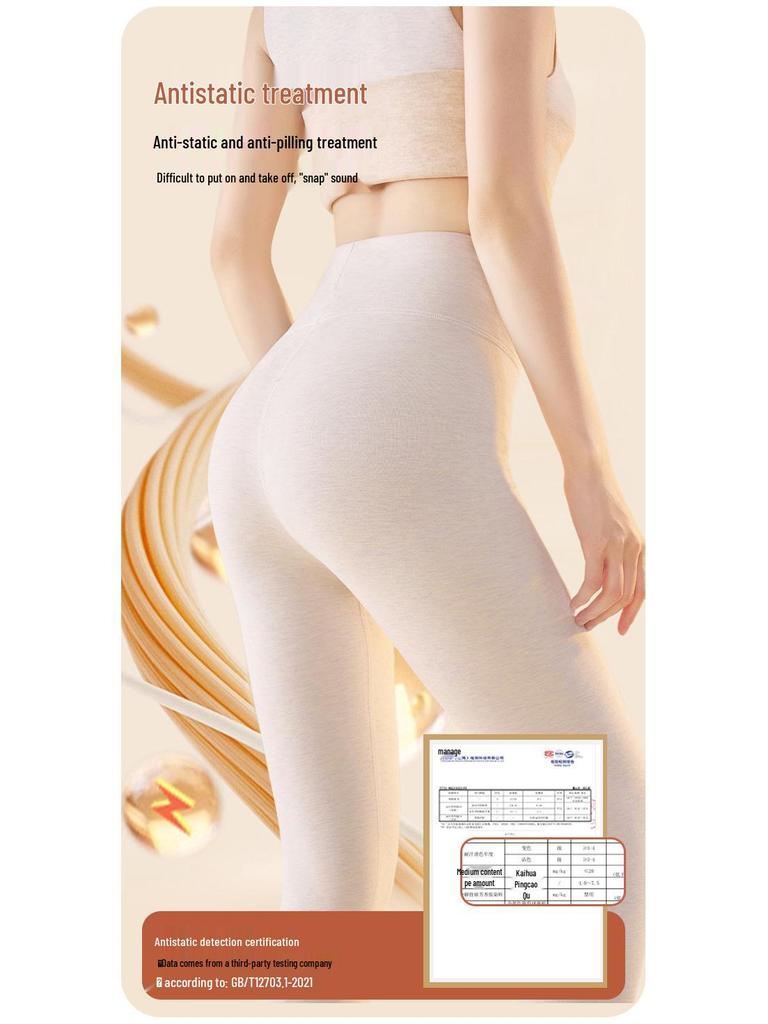 Women's High-Waisted Fleece-Lined Velvet Leggings - Warm Acrylic Autumn/Winter Base Pants