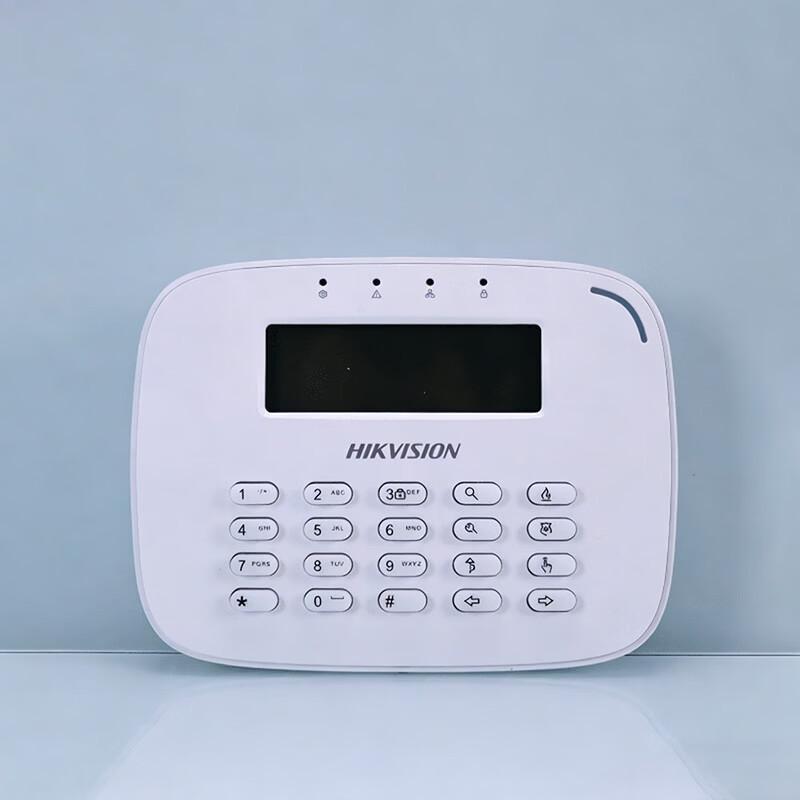 Hikvision Alarm Keypad