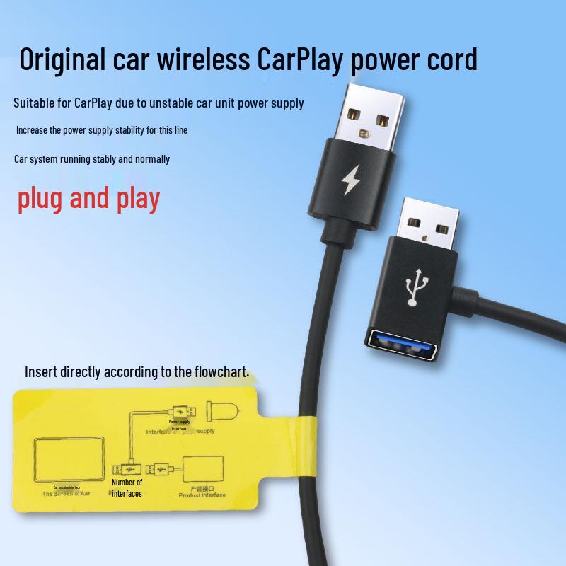 

0.8m Wireless CarPlay AIBOX Y-Cable Power Supply for Cross-Border Car Y-cable auxiliary power cable for carplay box чёрный
