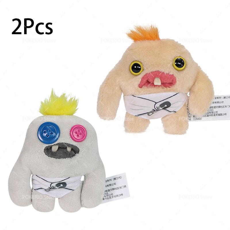 Hot Fuggler Teeth Monster Plush Doll Little Monsters Baby Series Funk Teeth Treasure Ugly Monster Collectible Toys Holiday Gifts