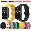 Armband für Xiaomi Mi Band 7 Pro Silikon Ersatz-Armband Smartwatch Sport-Armband Für Mi Band 7 Pro Armbänder Zubehör