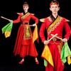 Chinese Drum Dance Performance Costume