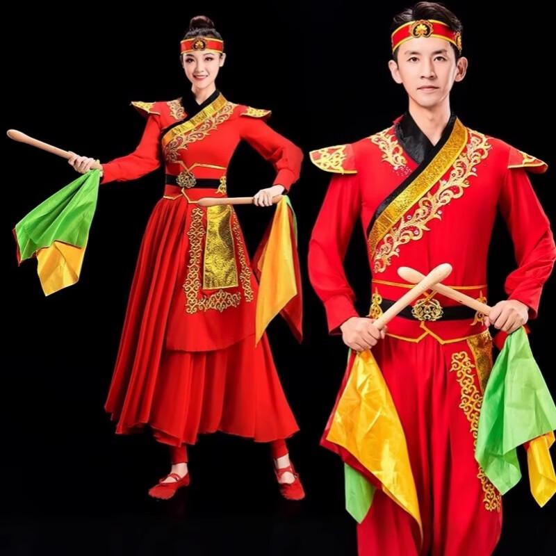 Chinese Drum Dance Performance Costume