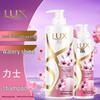 LUX Complete Personal Care & Hygiene Set