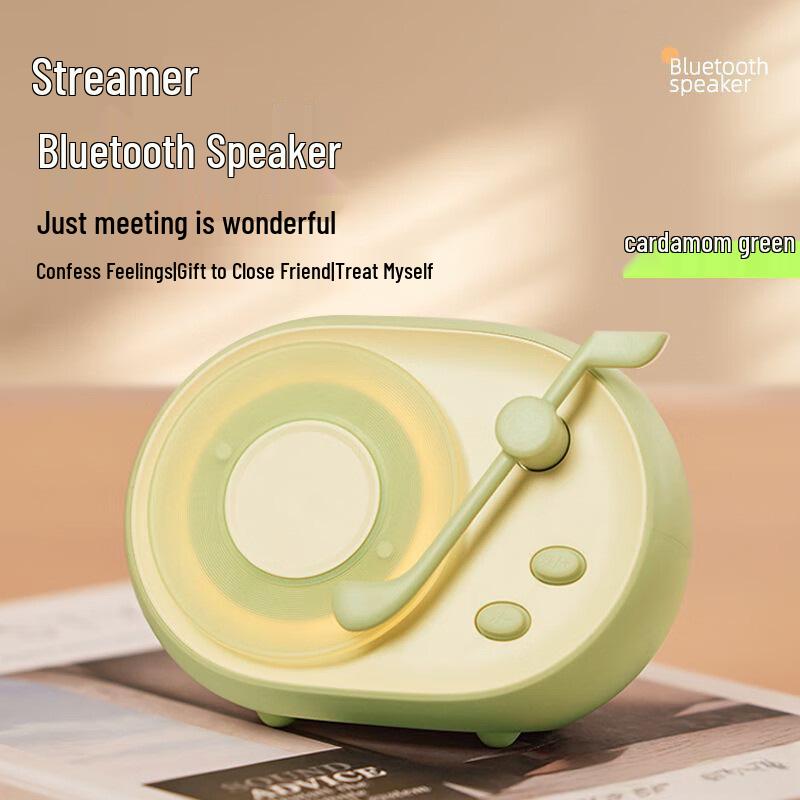 Bluetooth Speaker Night Light: Ambient Bedroom Bedside Lamp with Flowing Light