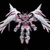 Nieuw MGSD Vleugel Kleurverloop Kersenbloesem Roze Montage Model Bouwpakket Actiefiguur Anime Merchandise Mecha Speelgoed Bureau Decoratie Jongenscadeau