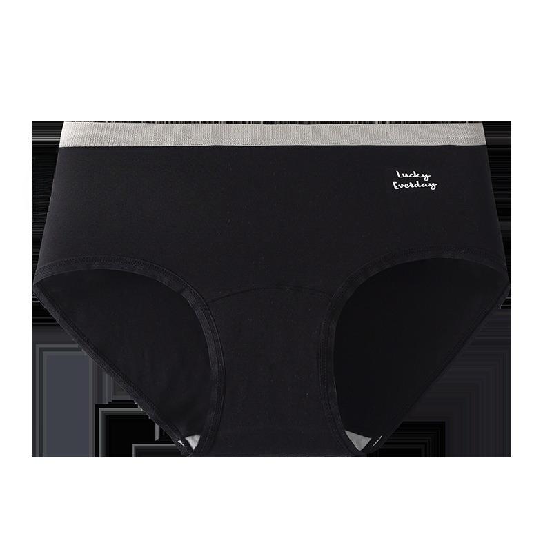 

Женское весенне-осеннее нижнее белье больших размеров из бактериостатического хлопка 10А с удлиненной ластовицей XXXL чёрный