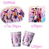 K-POP Girl Group Birthday Party Supplies For Kids Happy Birthday Banner Table Decoration Balloons Plates Cups Background Cloth