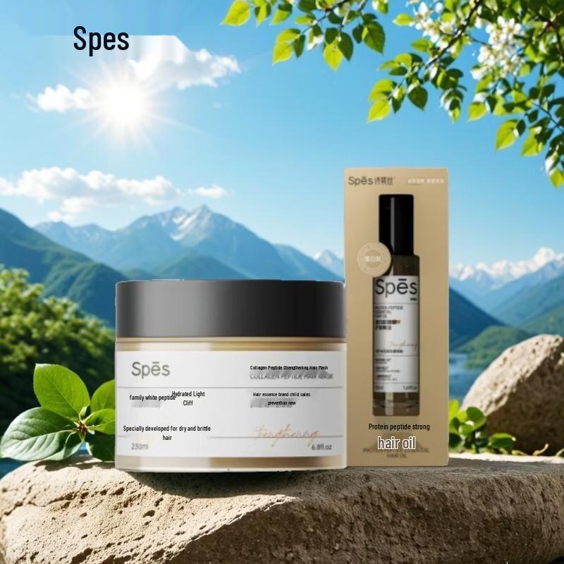 Spes Collagen Peptide Strengthening Hair Mask & Oil Set