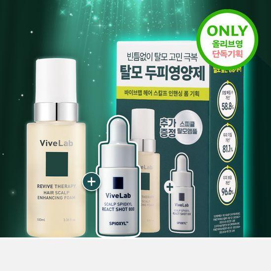 ViveLab Revive Hair Scalp Enhancing Foam 100ml Promotion (+ Spioxyl React Shot 800 8ml gift)