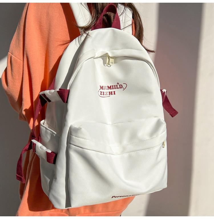 

Рюкзак для школьников младших классов