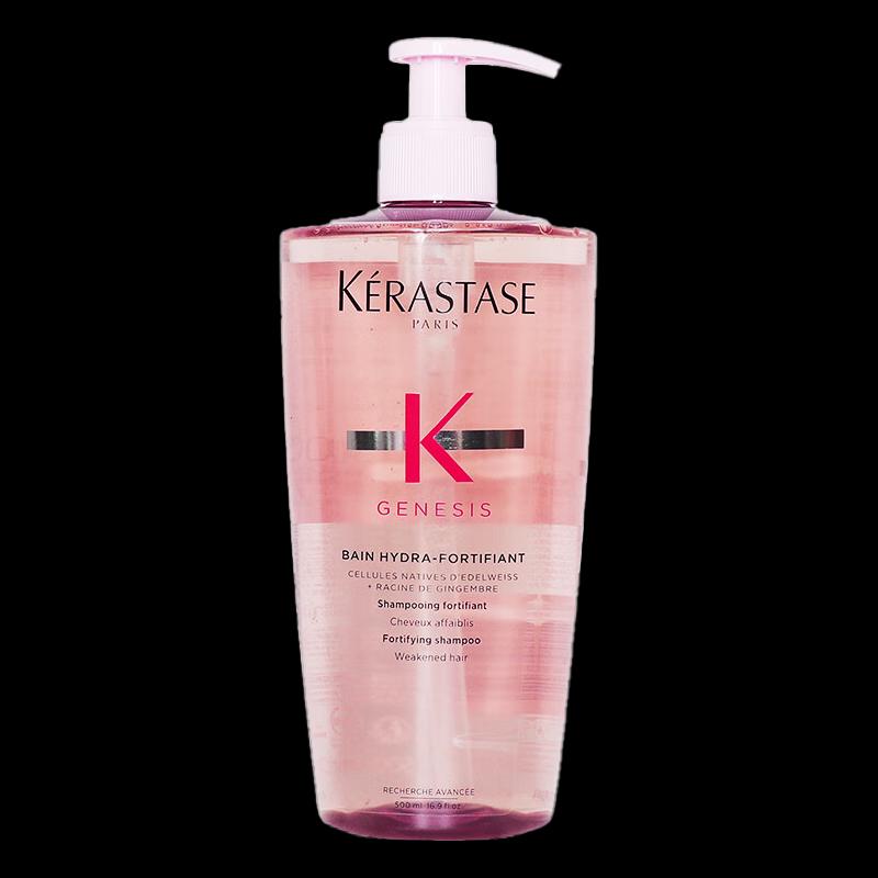 Kerastase Genesis Strengthening Shampoo Set