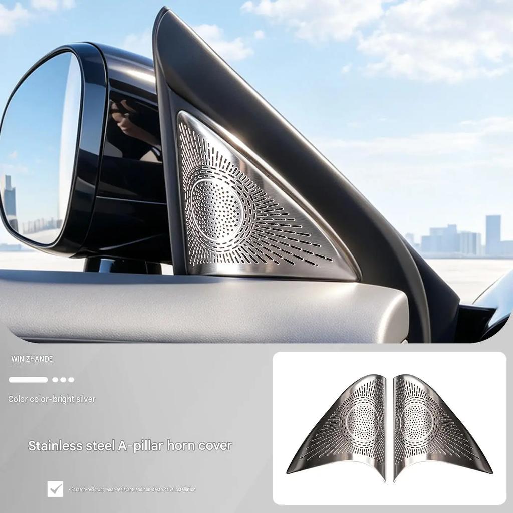 [Fast Shipping] XPENG L03 Car Audio Speaker Cover Dust Cover