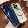 Luxury Matte Plating Frame Clear Case For IPhone 15 14 13 12 11 Pro Max Plus Magsafe Magnetic Wireless Charge Lens Protect Cover