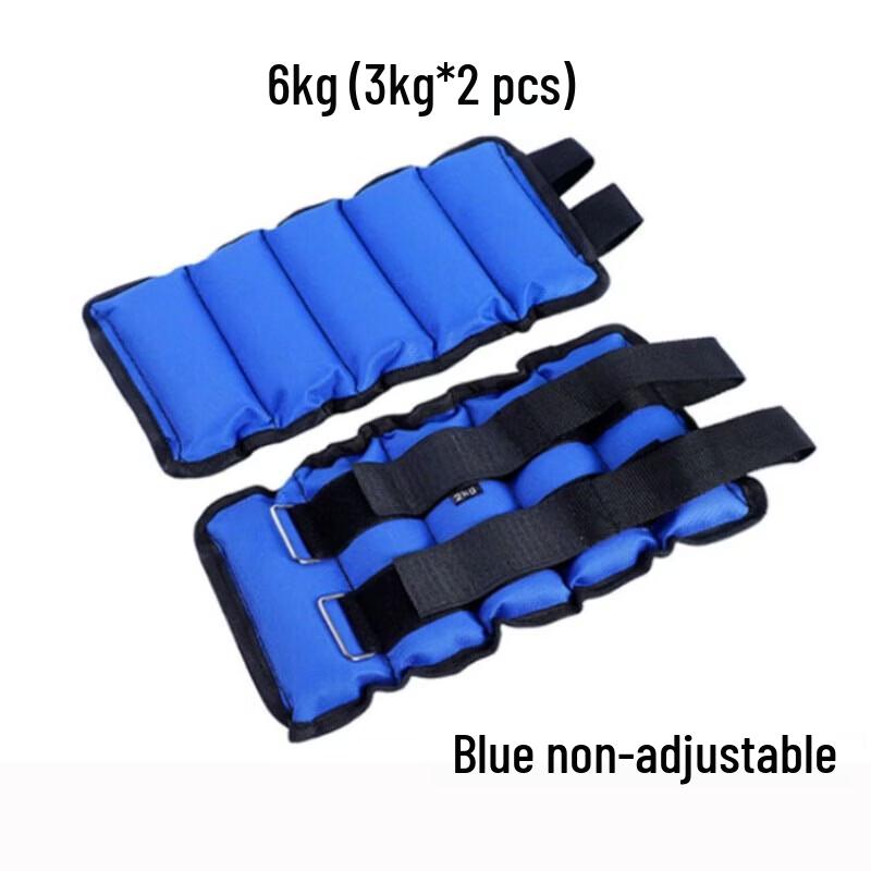WEZHO Running Ankle Weights (6kg)