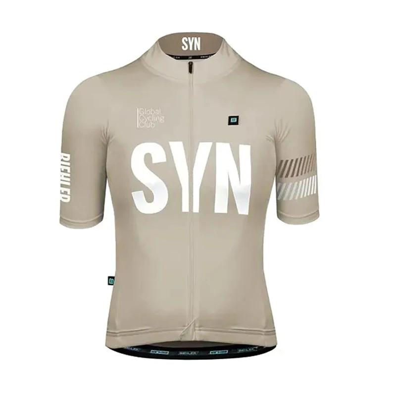 2026 Sommer Atmungsaktives Radsportanzug-Set Sommer Synful Pro Team Radsport-Set Damen Kurzarmtrikot und Trägerhose Pro Race Fahrrad