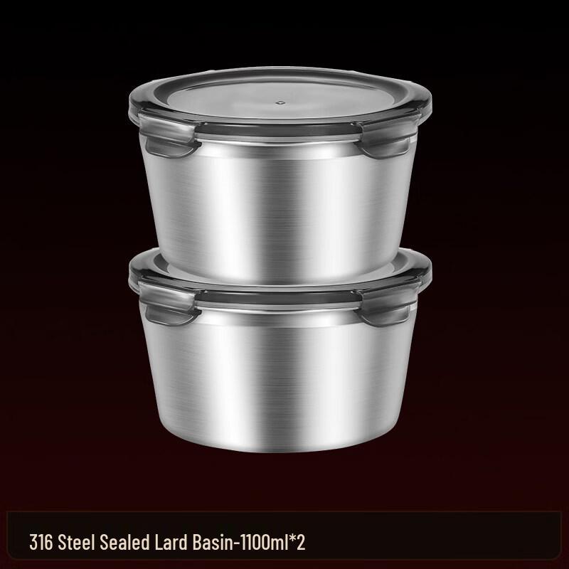 DM Food Grade 316 Stainless Steel Lard Keeper (2-Pack)