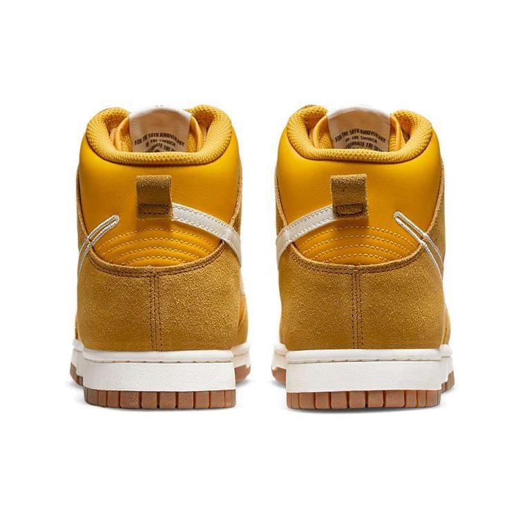 Nike  Dunk High SE First Use Pack - University Gold Women Sneakers White Light-Gum-Brown DH6758-700