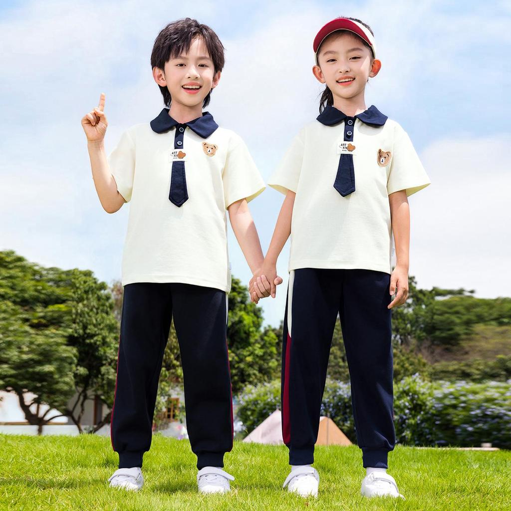 Children's Spring/Autumn Baseball Three-Piece Set: Primary School & Kindergarten Uniform