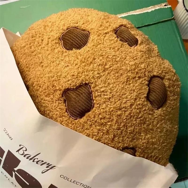 Cartoon Cookies Plush Seat Cushion Soft Food Pilllows Stuffed Doll Toys for Kids Children Girl Birthday Room Decor New Year Gift