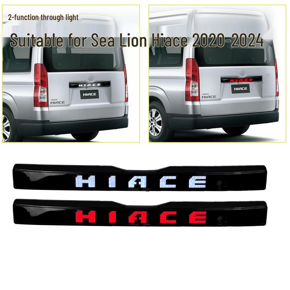 Комплект для модификации светодиодного стоп-сигнала на задней двери Toyota Hiace 2020-24 Plastic+