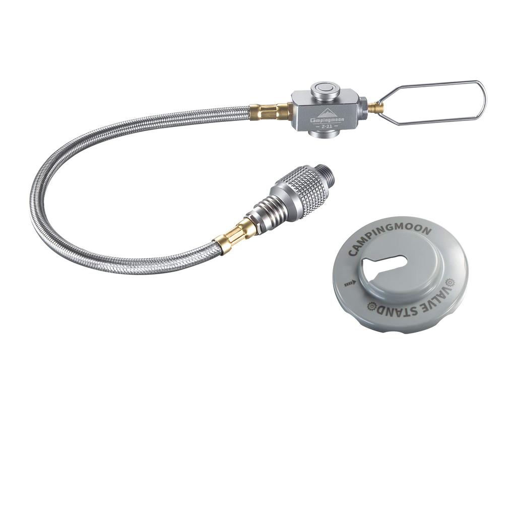 CAMPING MOON Z21-25 Multi-Gas Hose Line for Single Burner, with Valve, Screw-in Type, for OD Cans, and Includes Dispensing Stand
