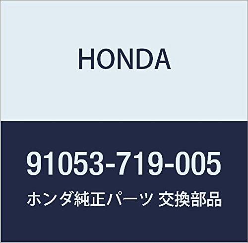 

Genuine Honda Bearing Needle 12X16X10 Part Number 91053-719-005