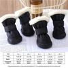 Pet Shoe Thickened Velvet Breathable Durable Anti-Slip Anti-Drop Dog Shoes Winter Boots for Small Dogs Outdoor Walking