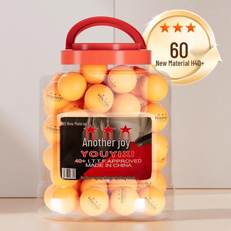 Ayoub 3-Star Table Tennis Balls