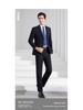 601 Men's Slim Fit Business Suit - Professional Formal Attire for Work and Interviews