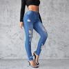 Women's High Waist Washed Women's Jeans Fashionable Versatile Straight Leg Pants