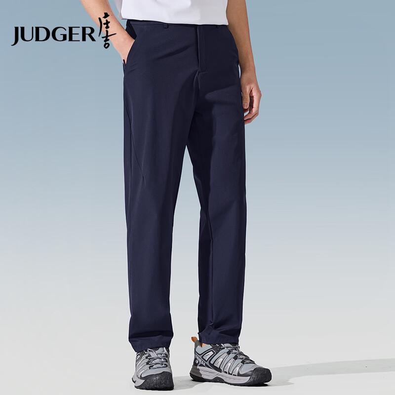 Judger Men s High-Elastic Wrinkle-Resistant Straight Casual Pants 2XL