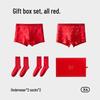 MIIOW Men's Anti-Bacterial Red Underwear & Socks Gift Set