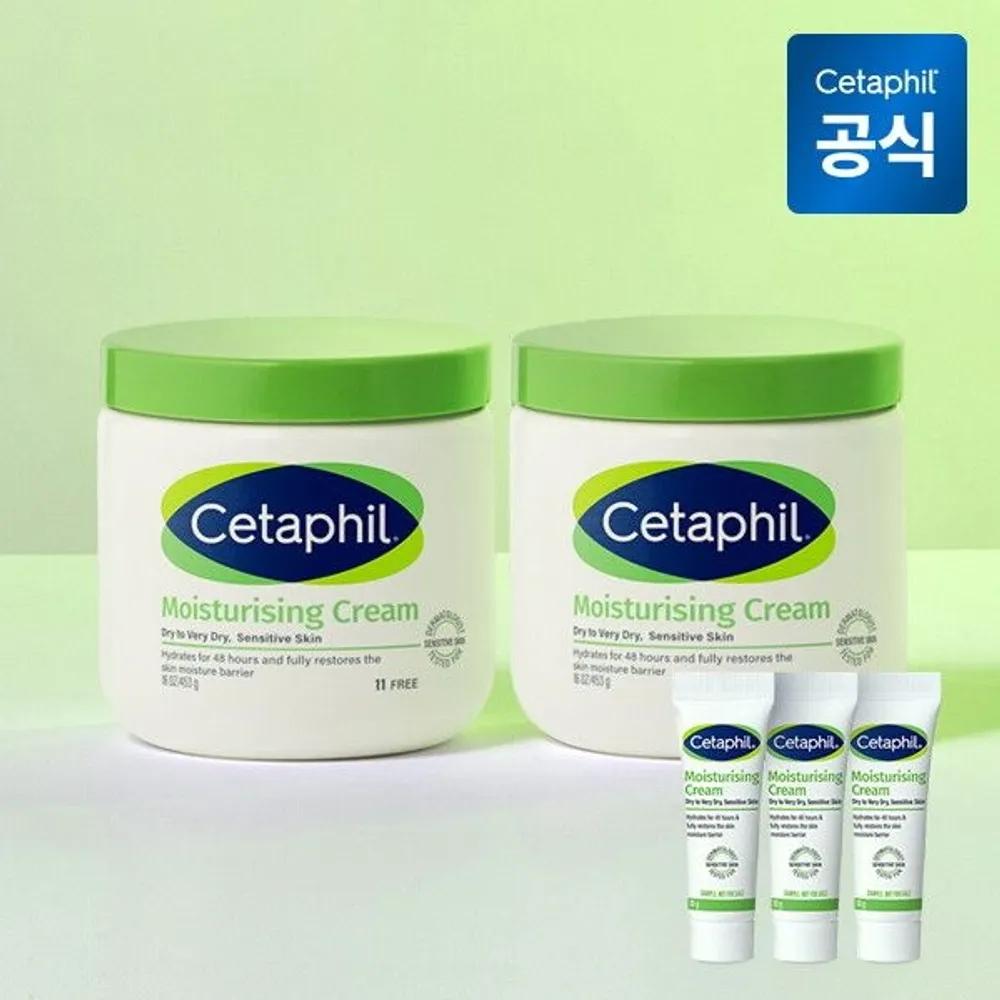 

[Cetaphil] Moisturizing Cream 453g x 2 + Cream 10g x 3