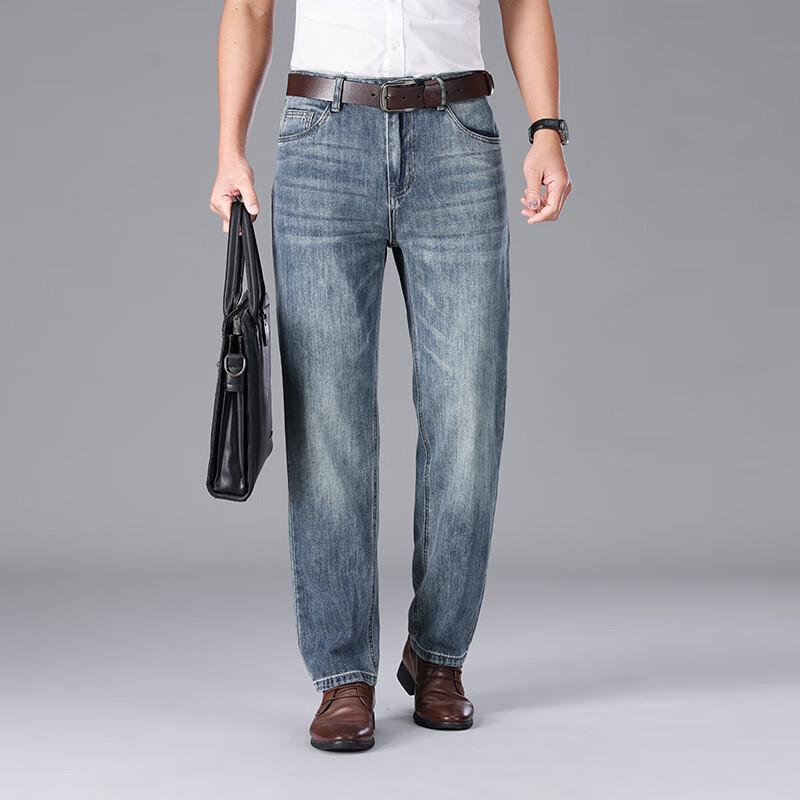 

Мужские повседневные джинсы прямого кроя Yiliteng YTMSDKY9333B 42