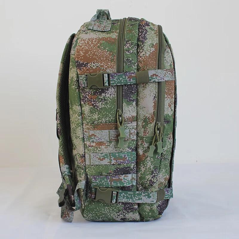 Yushuiyao Tactical Camouflage Backpack