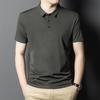 Men's 2025 Summer Breathable Ice Silk POLO Shirt - High-End, Loose Fit, Casual Short Sleeve T-Shirt