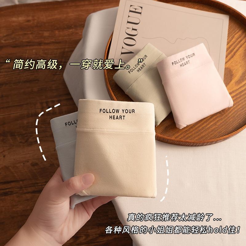 Women S Cotton Underwear Mid Waist Girl Style Antibacterial Crotch Daily Wear