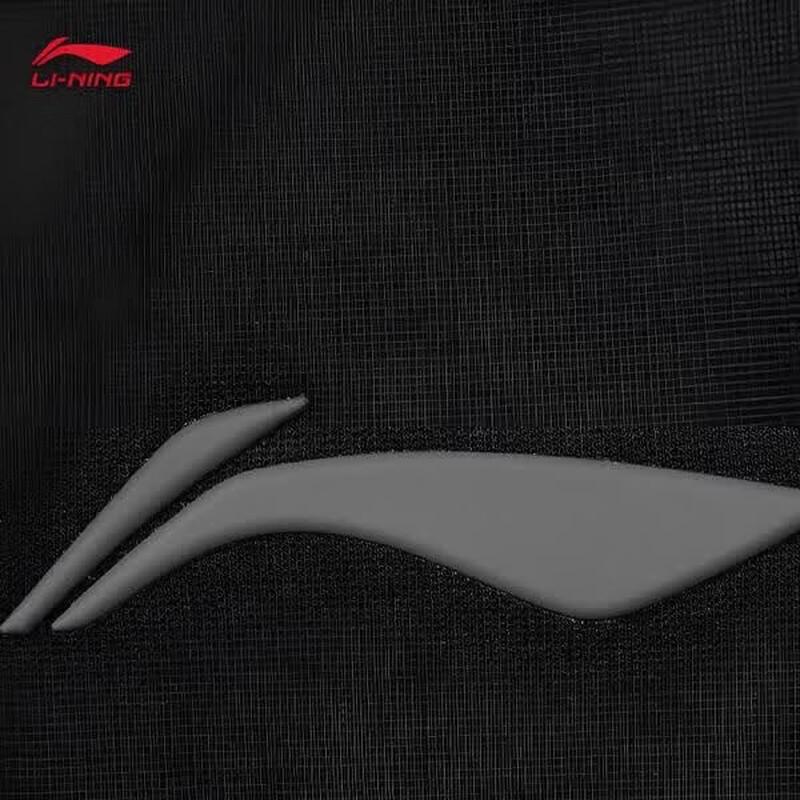 LI-NING Men's Athletic Polo Shorts