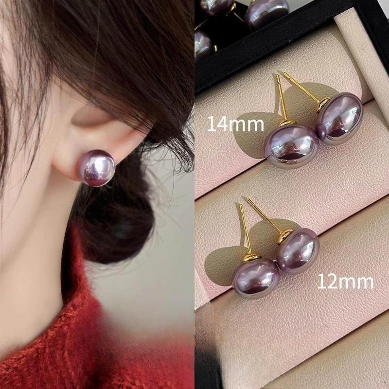 Aurora Purple High-gloss Pearl Stud Earrings - Elegant and Versatile Design, Luxurious and Sophisticated Earrings for Women