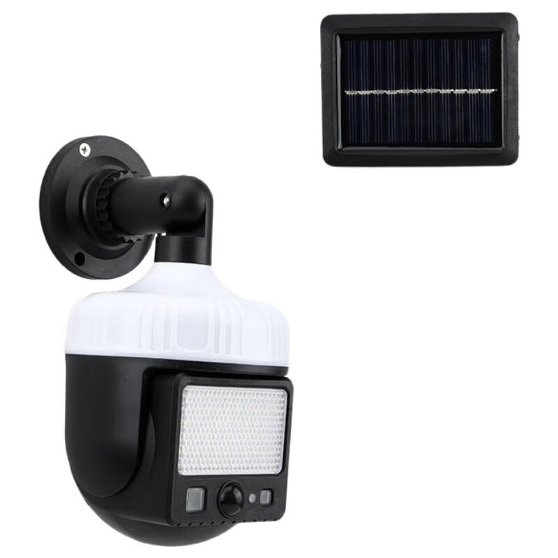Outdoor Split Solar Motion Sensor Wall Light