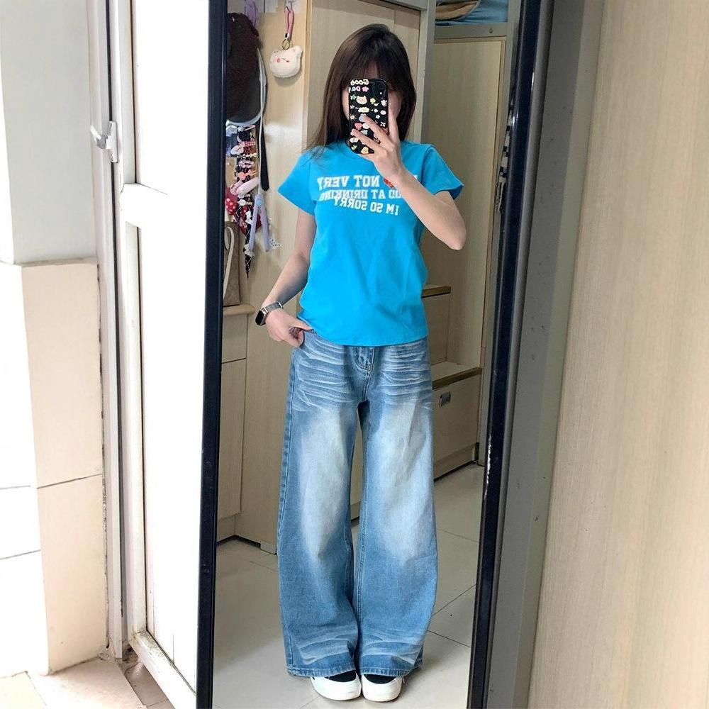 Wide-legged Crease Jeans Women Autumn Washed Loose Draping Retro High Waist Thin Straight Pants Retro Street Style Baggy Long Jeans for Ladies