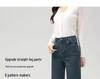 2025 Women's High-Waisted Vintage Straight-Leg Jeans for Spring and Autumn