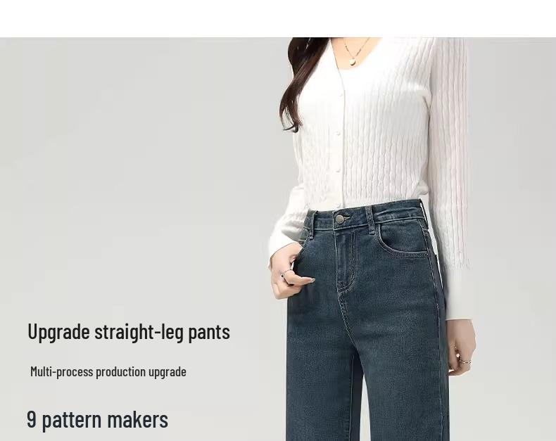 2025 Women's High-Waisted Vintage Straight-Leg Jeans for Spring and Autumn