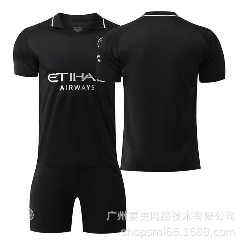 

25-26 Manchester City Away Champions League No. 9 Harland Football Uniforms 10 Sherki 47 Foden 11 Doku Children s Shirts 28#