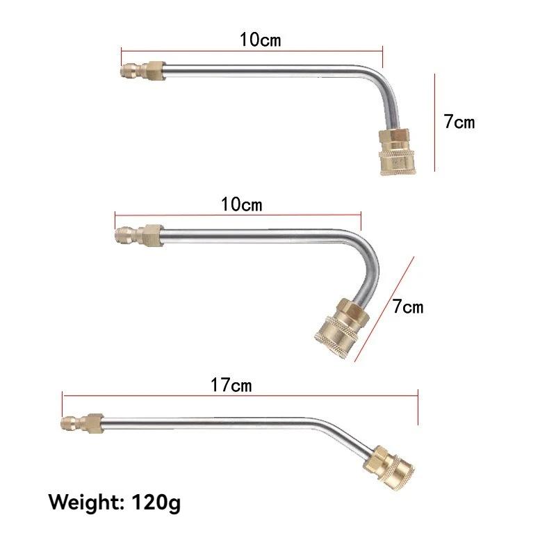 High Pressure Stainless Steel Extension Rod 1/4 Quick Insert Special-shaped Air Conditioner Cleaning Extension Rod with Nozzle