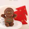 Gingerbread Man Pillow & Christmas Tree Cushion Set - Festive Holiday Decoration Gift for Kids