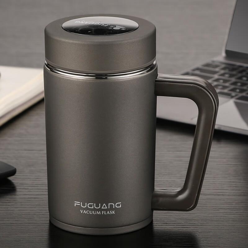 Fuguang Business Insulated Mug with Handle and Filter