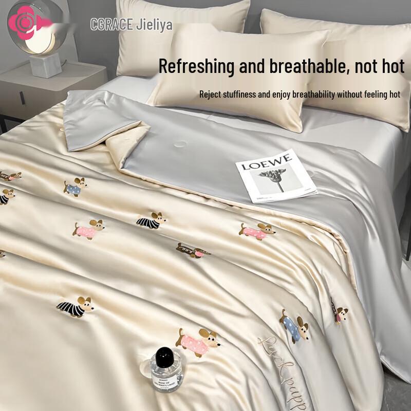 

Jieliya Dachshund Washed Cotton Summer Quilt